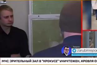 小基耶萨：教练希望我们踢得积极主动 接下来专心备战乌克兰